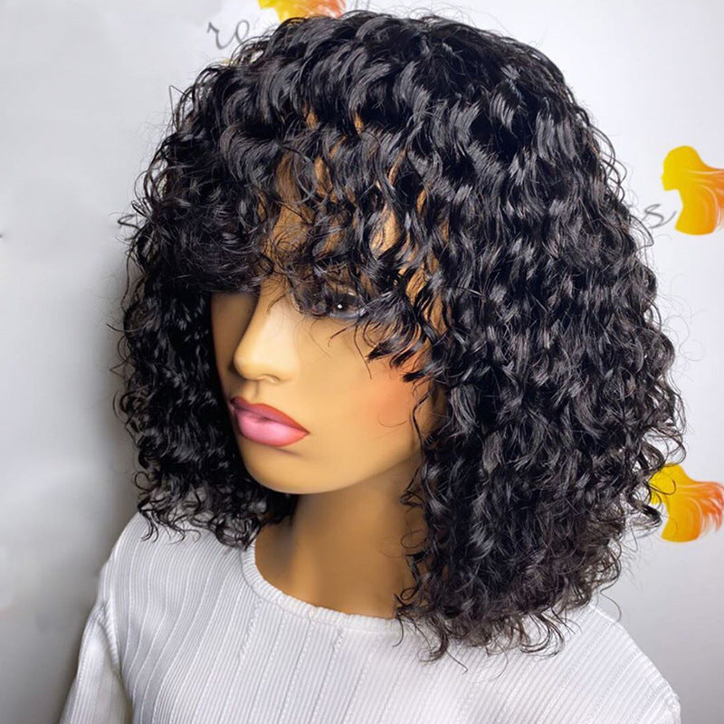 Short Wavy Bob Wig - 100% Machine Made, Human Hair