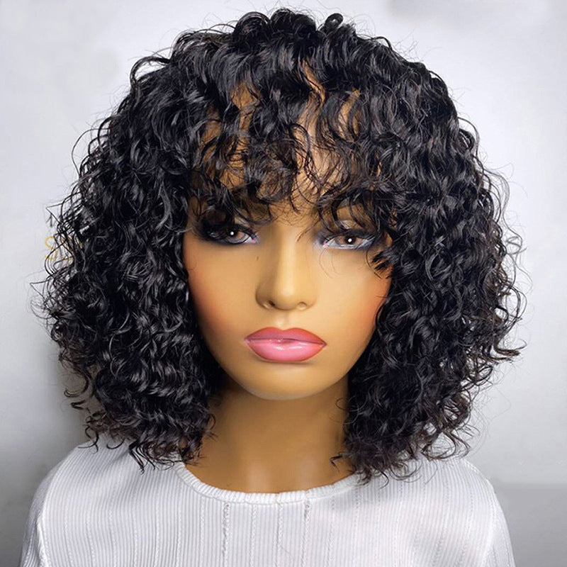 Short Wavy Bob Wig - 100% Machine Made, Human Hair